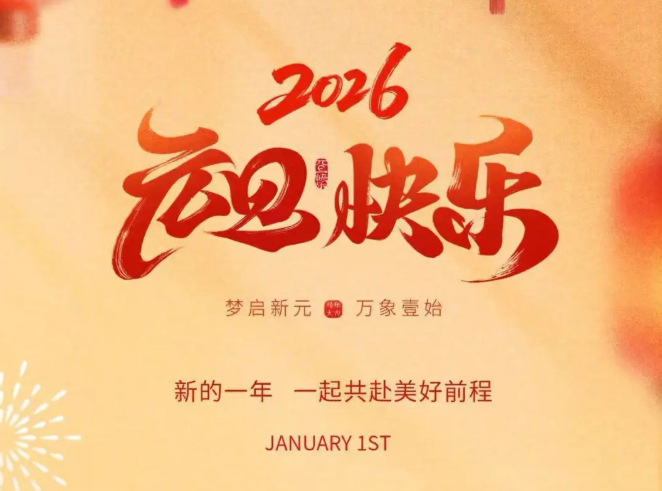 香港六台盒宝典资料大全