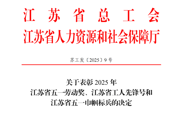 香港六台盒宝典资料大全