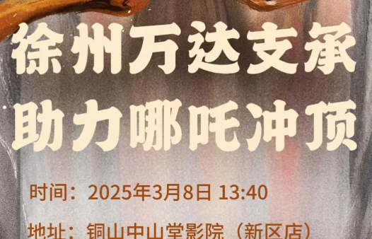 香港六台盒宝典资料大全