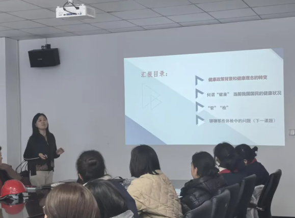 香港六台盒宝典资料大全