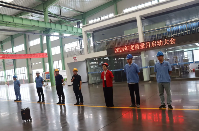 香港六台盒宝典资料大全