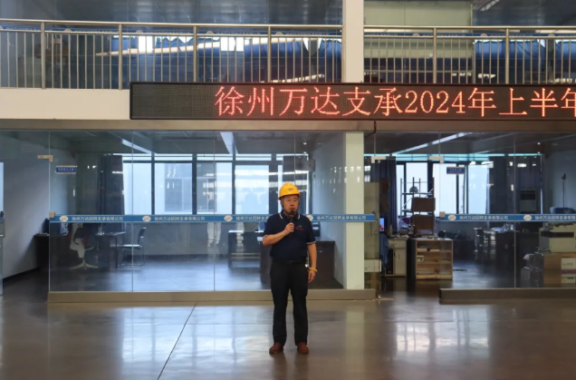 香港六台盒宝典资料大全