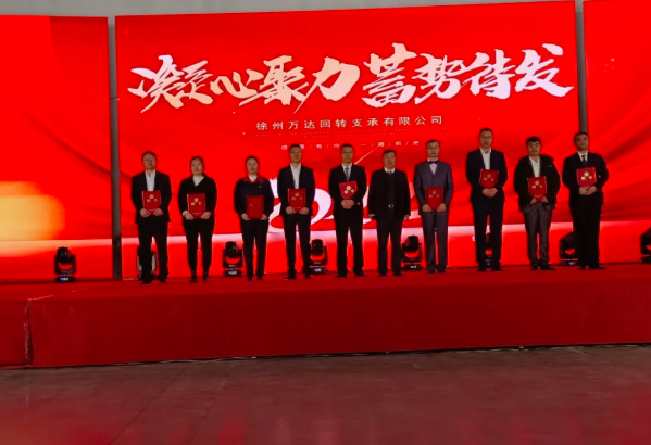 香港六台盒宝典资料大全