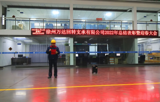 香港六台盒宝典资料大全