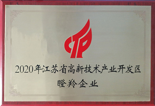 香港六台盒宝典资料大全