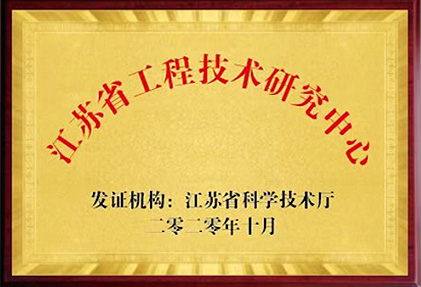 香港六台盒宝典资料大全