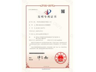 香港六台盒宝典资料大全