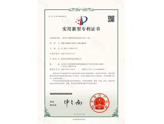 香港六台盒宝典资料大全