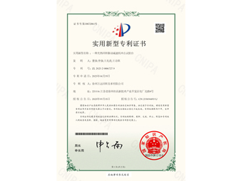 香港六台盒宝典资料大全