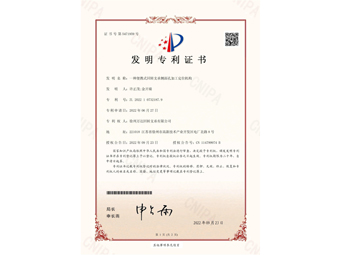 香港六台盒宝典资料大全