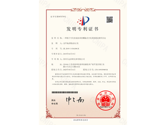 香港六台盒宝典资料大全