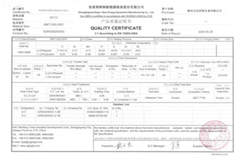香港六台盒宝典资料大全
