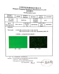 香港六台盒宝典资料大全